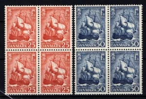 Dänemark 1951 Boote, Kriegsschiffe X 4 postfrisch Set - Bild 1 von 1