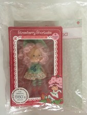 Strawberry Shortcake doll Mentazinha #45 Brazil Tarta fresa ALTAYA