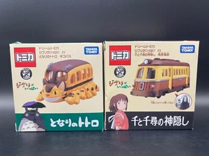 Takara Tomy Dream Tomica Ghibli Mini Vehicle – Catbus / Spirited Away Train | UK - Picture 1 of 28
