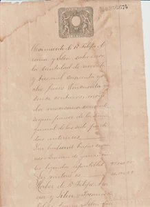 Porto Rico 1897, documento legale, divisione proprietà, non recensito/classificato - Foto 1 di 2