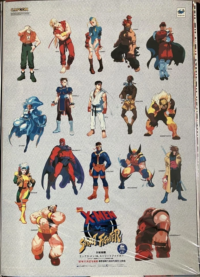 Rare in-store X-Men vs. Street Fighter promotional poster - Image 1 of 1