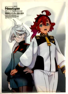 Traje Móvil Gundam La Bruja de Mercury Clear File Suletta Miorine AERIAL B5 - Imagen 1 de 2