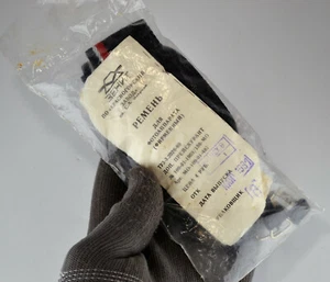 EXC! NEVER OPENED! SOVIET USSR "ZENIT" STRAP FOR ZENIT CAMERAS, FULL SET (1) - Picture 1 of 8