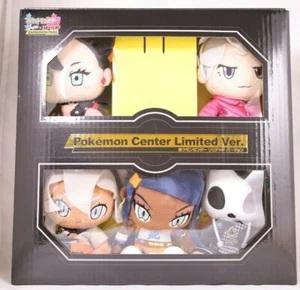 Pokemon Center Limited Trainers Plush doll Marnie Bea Bede Nessa Allister Set - Imagen 1 de 12
