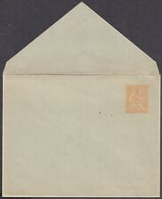 France 15c orange Mint Stationery Envelope
