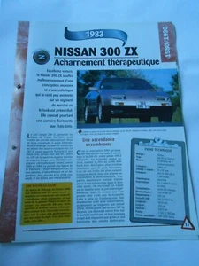 Nissan 300 ZX 1983 Datenblatt Auto - Bild 1 von 1