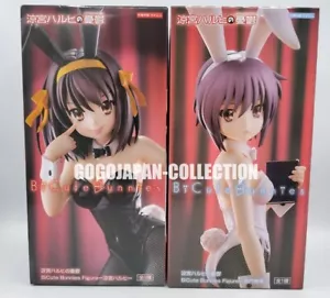 The Melancholy of Haruhi Suzumiya BiCute Bunnies Figure HARUHI & YUKI NAGATO SET - Picture 1 of 6