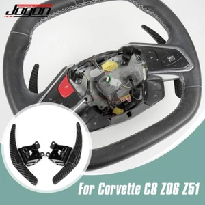 Real Carbon Magnetic Paddle Shifter For Corvette C8 Z06 Z51 Stingray E-Ray Jogon - Picture 1 of 15