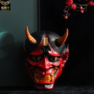 Maschera giapponese Prajna oggetti di scena cosplay fantasma diavolo Hannya Halloween maschera viso completa - Foto 1 di 19