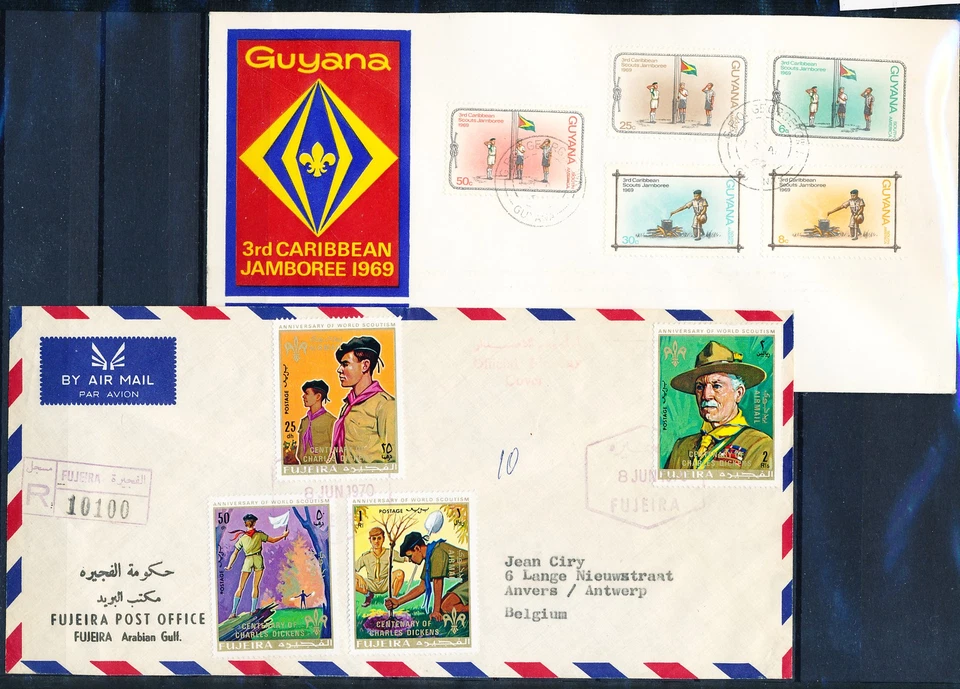 XE55691 Fujeira Guyana jamboree scouting FDC's used - Image 1 of 1