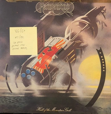 Hawkwind Hall Of The Mountain Grill Vinyl Record VG/G+ UAG 29672  - Image 1 of 2