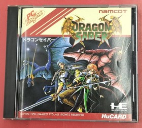 NAMCOT HUCARD Dragon Saber Used
