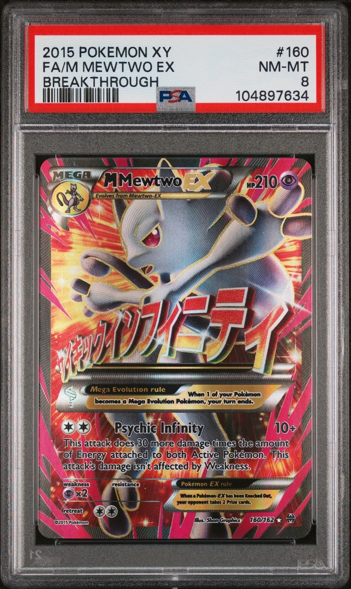 Mewtwo Pokémon TCG Professional Sports Authenticator (PSA