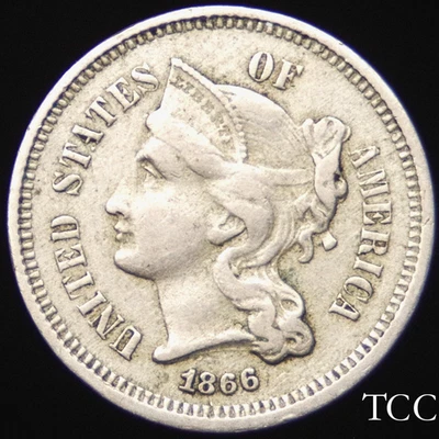 1866 THREE CENT NICKEL ~ EXCELLENT ORIGINAL COIN ~ 3c LIBERTY ~  TCC - Image 1 of 4