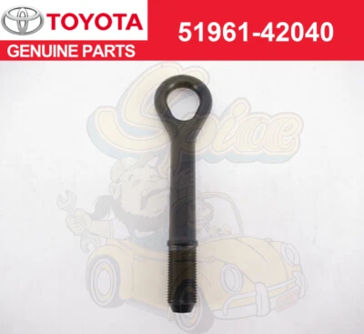 Toyota Genuine New RAV4 13-18 Front Tow Hook Assy - Изображение 1 из 3