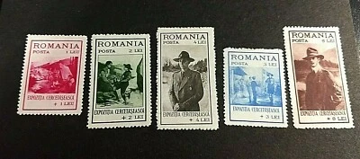KAPPYSSTAMPS ROMANIA #B26-B30 1931 BOY SCOUTS COMPLETE SET MIN HINGED GS0642 - Image 1 of 2