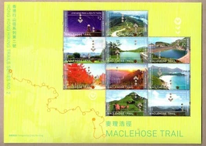 China Hong Kong 2019 serie de senderismo número 2 Maclehose Trail S/S - Imagen 1 de 1