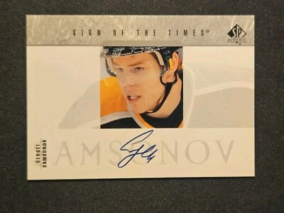 03-04 SP Authentic Sergei Samsonov Sign Of The Times 🚨🚨🚨 Boston Bruins  - Image 1 of 2