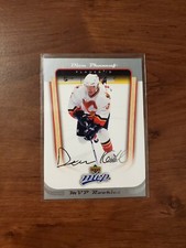 Dion Phaneuf - 2005/06 UD MVP Hockey - Silver Script #404 Rookie Card - Flames 