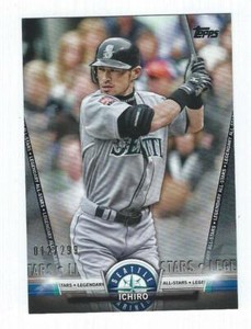 2018 Topps Update SALUTE inserts - YOU PICK FROM LIST - w/ RCs and parallels