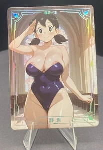 ❤️SHIZUKA MINAMOTO Goddess Story Anime Waifu Card - BAJO EL CAMISÓN - SP-13 - Imagen 1 de 2