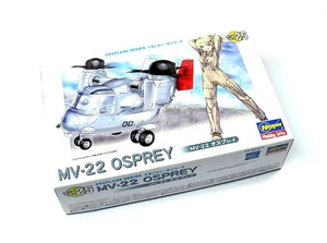 Modelo de avión Hasegawa 60135 Eggplane serie MV-22 OSPERY TH25 Hobby H0135 - Imagen 1 de 1