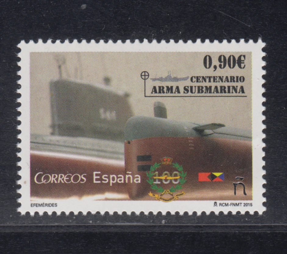 ESPAÑA (2015) SPAIN NUEVO MNH SPANIEN ESPAGNE - EDIFIL 4951 SUBMARINO - Imagen 1 de 1