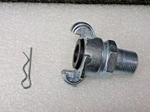 Temperguss (M) NPT Ende Universal Kupplung Artikel # 3LX95 - Bild 1 von 3