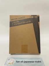 Beyblade X UX-00 Booster Aero Pegasus 3-70A Red Ver Takara Tomy Unopened