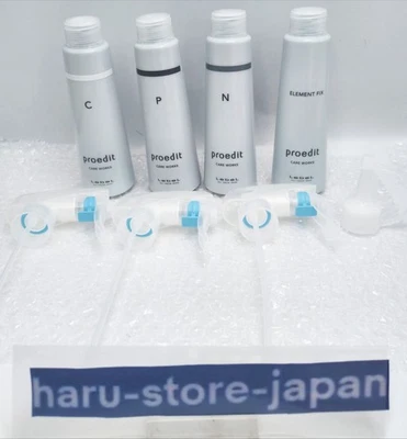 LebeL Professional Edit Care Works C/E/N/P 150ml × 4 Pieces Set– Hair Care Japan - Image 1 of 2