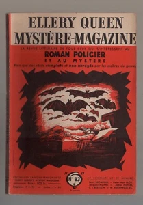 MYSTERE MAGAZINE 83 DECEMBRE 1954 L. BROMFIELD-Mac CLOY-J. FAIZANT-J. HILTON - Imagen 1 de 3