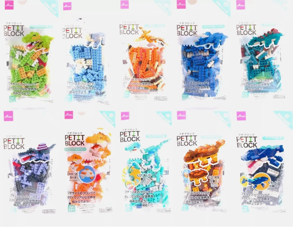 Daiso Petit Block Dinosaur Series Complete Set of 10 From Japan - Image 1 of 4