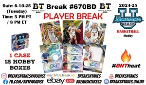 ADEN HOLLOWAY 2024-25 Bowman Best U Basketball Hobby CASE 12 BOX Break #670BD - Picture 1 of 1