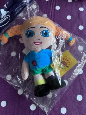 Puppe Pippi Langstrumpf neu - Bild 1 von 2