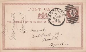 Cartes postales britanniques c1877-1881 d'occasion.  Appro. 140+ ans