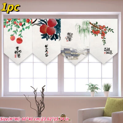 1 X Chinoiserie Cortinas Puerta Corta Triángulo Cortinas Noren Bandera Varilla Bolsillo Foto 1 de 4