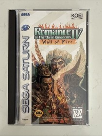 Romance of the Three Kingdoms IV: Wall of Fire (Sega Saturn, 1995) COMPLETE