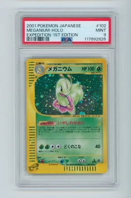 2001 Meganium Pokemon Expedition #102 1st Edition Japanese Holo TCG Card PSA 9 - Image 1 of 3
