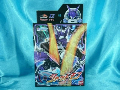 Bandai Digimon Universe Appli Arise Action AA-12 Shutmon Model Kit Action Figure - Image 1 of 4
