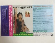 SHAKINAN BHANGRAY DEE - NEELAM & MAHENDRA KAPOOR - BRAND NEW BHANGRA VINYL LP