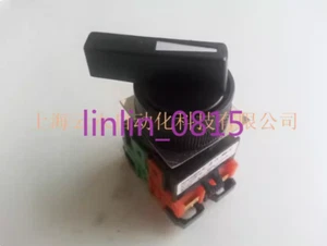 1Pcs Used KOINO selector switch KH-2202-2L - Picture 1 of 3