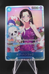 BOA HANCOCK | 2022 One Piece Romance Dawn | Japanese | OP01-078 | NM+ - Picture 1 of 2
