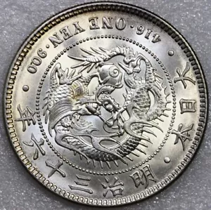 Japan, M36 (1903), 1 Yen Meiji year 36 Dragon Silver COIN UNC Details SCRATCH - Picture 1 of 2