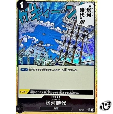 Ice Age OP02-117 UnCommon (Foil) PRB-01 ONE PIECE Card The Best Japanese - Image 1 of 4