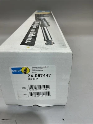 Амортизатор передний со стороны водителя или пассажира для Jaguar S-Type 02-08 серии B4 - Изображение 1 из 4