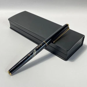 Pilot Maki-E Füllfederhalter Shinyukai 14K-585 Feder M selten - Bild 1 von 12