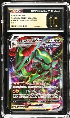 🐲🐲 CGC 10 Pristine Rayquaza VMAX 108/172 VSTAR Universe 2022 Holo Triple Rare - Image 1 of 2