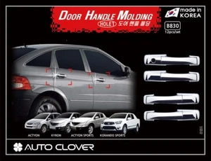 Chrome Door Handle Cover Molding for 2006 -2011 Ssangyong Actyon Sports - Picture 1 of 12