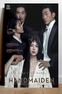 The Handmaiden Park Chan-wook Posterdruck | Film Fan Art | Minimalistischer Film Dez - Bild 1 von 7