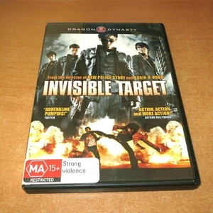 INVISIBLE TARGET ( DVD , REGION 4 ) NICOLAS TSE, JAYCEE CHAN, SHAWN YUE - Picture 1 of 2